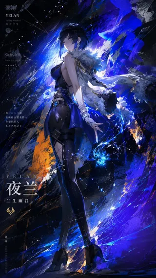 پرامپت سه‌بعدی: Subject , 整体呈现未来主义时尚 × 抽象表现主义 ×…