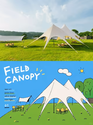 پرامپت طراحی با چت جی پی تی GPT Image : Prompt 1 — Field Canopy - ساخته‌شده با چت جی پی تی GPT Image
