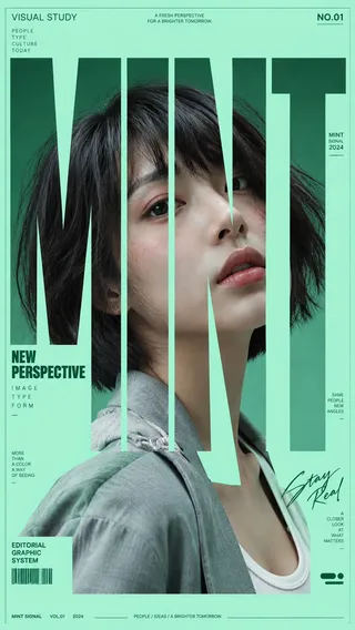 پرامپت طراحی: Create four independent portrait poster… - تصویر 4