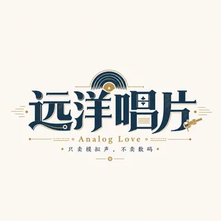 پرامپت لوگو با چت جی پی تی GPT Image : 请根据用户输入的【品牌名 / 项目名】【副标题 / 产品名】【类型 /… - تصویر 4، ساخته‌شده با چت جی پی تی GPT Image