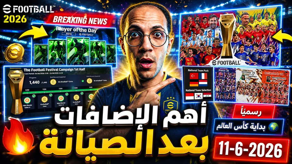 پرامپت محصول با چت جی پی تی GPT Image : Create an ULTRA HIGH CTR YouTube LIVE… - ساخته‌شده با چت جی پی تی GPT Image