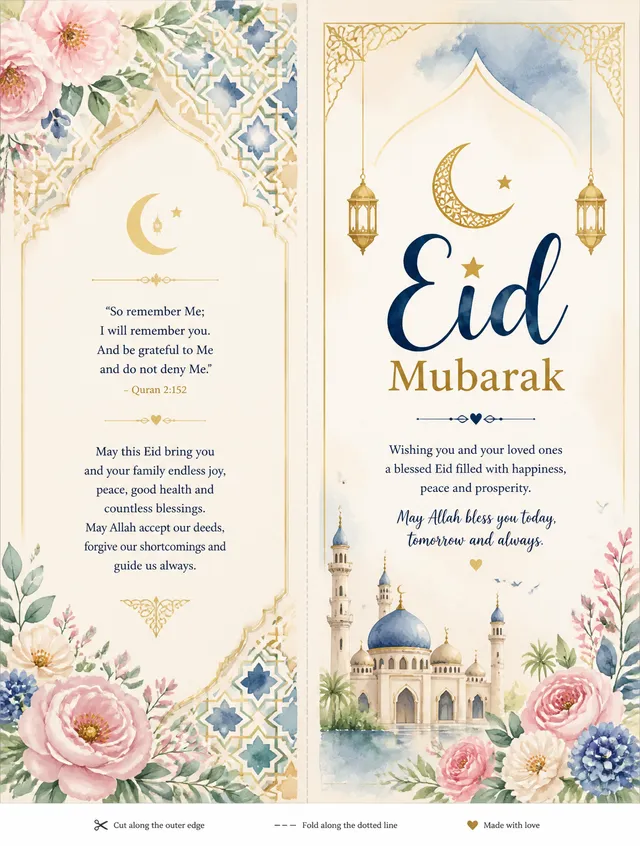Generate a printable Eid greeting card template with wate...