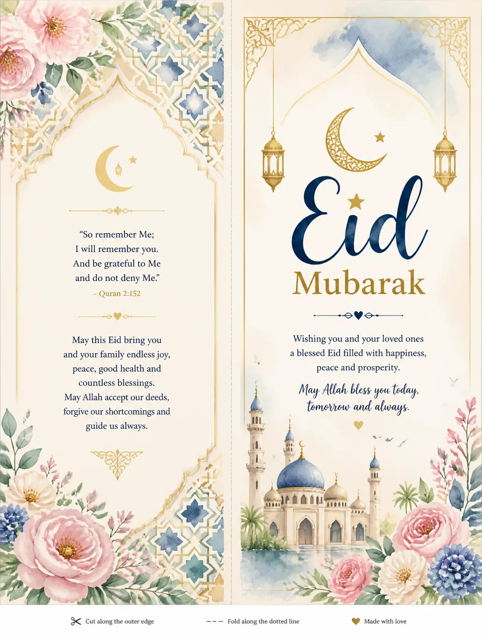 پرامپت لوگو با چت جی پی تی GPT Image : Generate a printable Eid greeting card… - ساخته‌شده با چت جی پی تی GPT Image