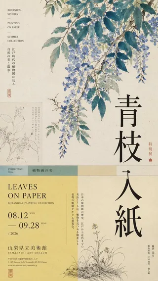 پرامپت طراحی: 【主题】： 主题 - تصویر 3