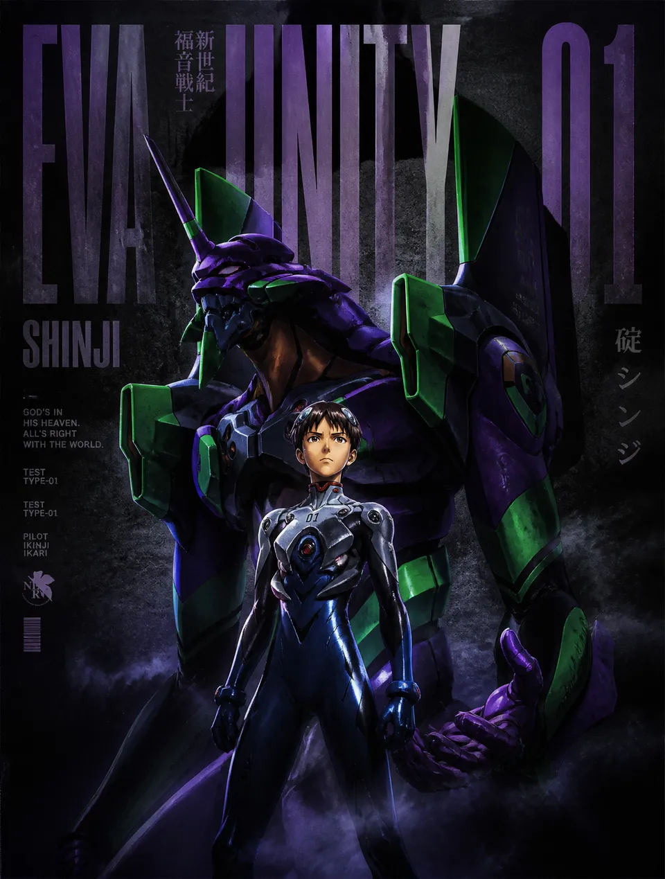 پرامپت سه‌بعدی با چت جی پی تی GPT Image : Highly detailed anime illustration of Neon… - ساخته‌شده با چت جی پی تی GPT Image
