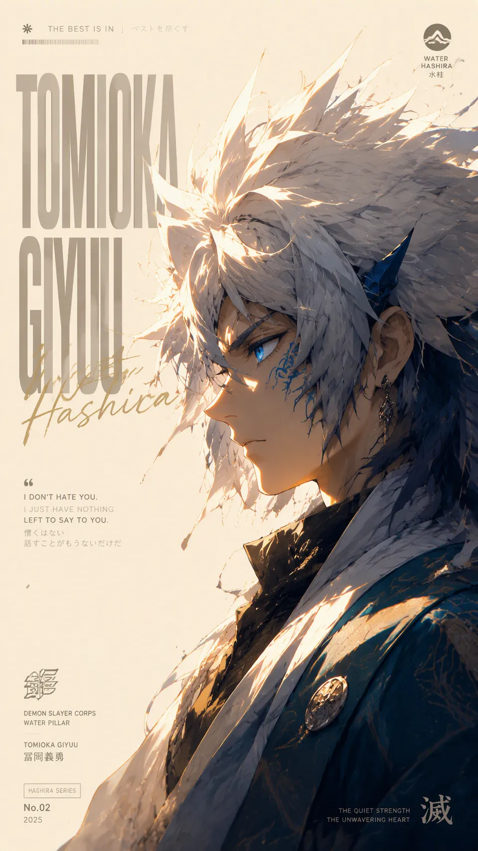پرامپت سه‌بعدی با چت جی پی تی GPT Image : A minimalist high-fashion anime poster in… - ساخته‌شده با چت جی پی تی GPT Image