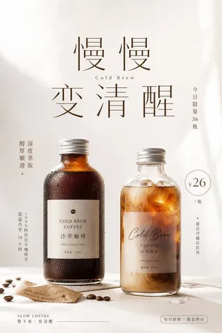 پرامپت محصول با چت جی پی تی GPT Image : 围绕 主题对象 生成一张明亮清透的商业信息视觉：上方保留大面积呼吸空间，中心以极大的中文主题字… - ساخته‌شده با چت جی پی تی GPT Image