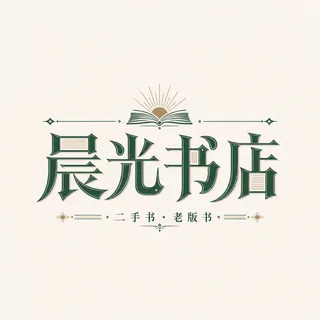 پرامپت لوگو با چت جی پی تی GPT Image : 请根据用户输入的【品牌名 / 项目名】【副标题 / 产品名】【类型 /… - تصویر 2، ساخته‌شده با چت جی پی تی GPT Image