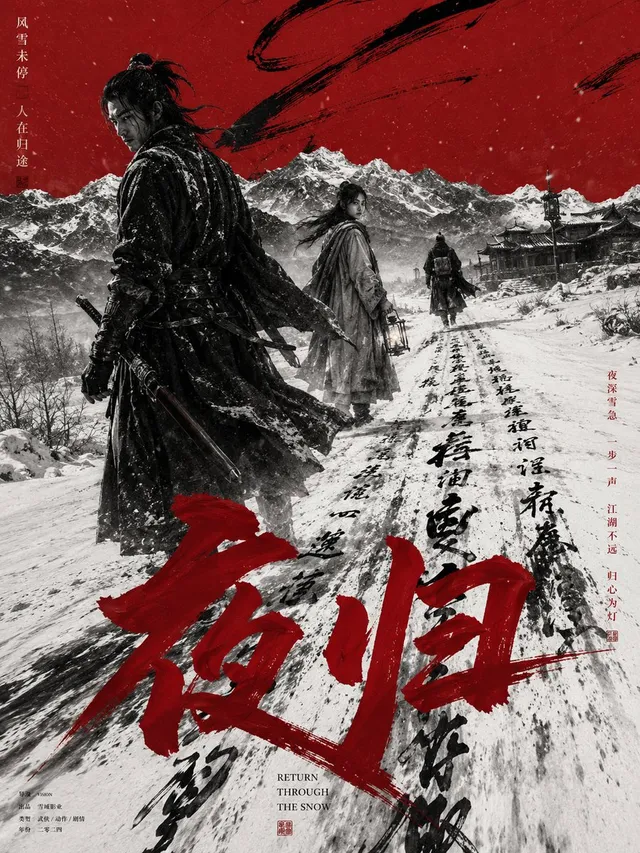 پرامپت طراحی با چت جی پی تی GPT Image : 【主题】 主题 - تصویر 2، ساخته‌شده با چت جی پی تی GPT Image